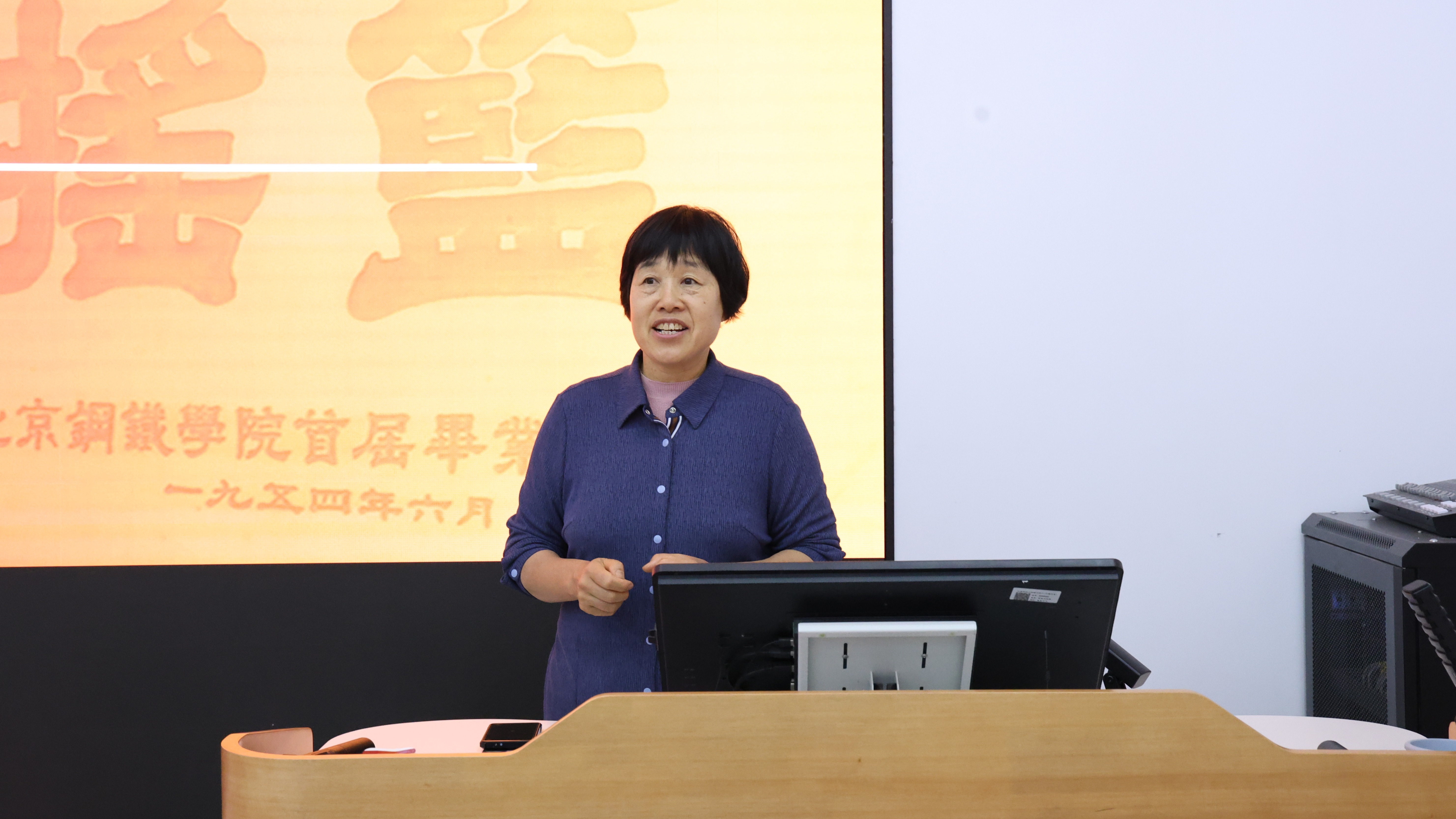 JS0A4295_16x9.jpg